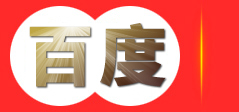 临夏温江区红枫园艺场